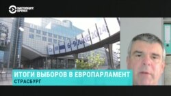 Политолог Дмитрий Стратиевский – об итогах выборов в Европарламент