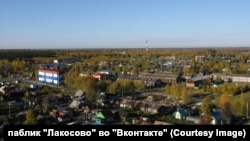 Село Локосово, фото: паблик "Локосово" во "Вконтакте"