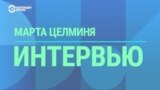 Должны ли медработники в Латвии знать русский язык