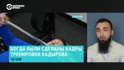 "Если репрессивные меры ослабевают, у Кадырова проблемы со здоровьем". Блогер Тумсо Абдурахманов — о больничных "оттепелях" в Чечне