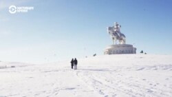 Опасное соседство: Монголия
