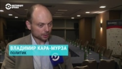 Владимир Кара-Мурза – о теракте в Беслане: "Путин был готов убить сотни детей, чтобы не начинать переговоры с чеченской стороной"