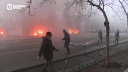 Январские события в Казахстане: с чего все начиналось и чем закончилось