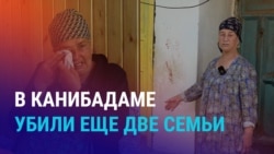 Азия: новые убийства в Таджикистане