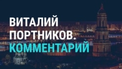 Предвыборная геометрия