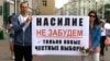 Забастовка в Беларуси. Лукашенко съездил на заводы МЗКТ и МАЗ: там рабочих не выпускали из цехов