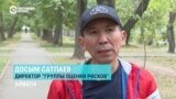 Досым Сатпаев: "Россия уже не воспринимается в Центральной Азии в качестве гаранта безопасности"