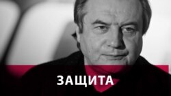 "Не надо лишать царя мужественности и возможности любить". Павел Лунгин о попытке запретить "Матильду"