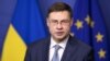 BELGIUM – Vice-President of the European Commission Valdis Dombrovskis during a press conference with President of Ukraine Petro Poroshenko in Brussels on December 13, 2018