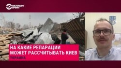 Министр юстиции Украины – о репарациях от России: "Это будут постепенные платежи, постепенные конфискации"