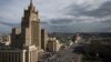 RUSSIA -- A view of the Russian Foreign Ministry building in Moscow, May 05, 2016