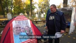 Родные тяжелобольных два месяца ждут в палатках у Минздрава лечения за рубежом